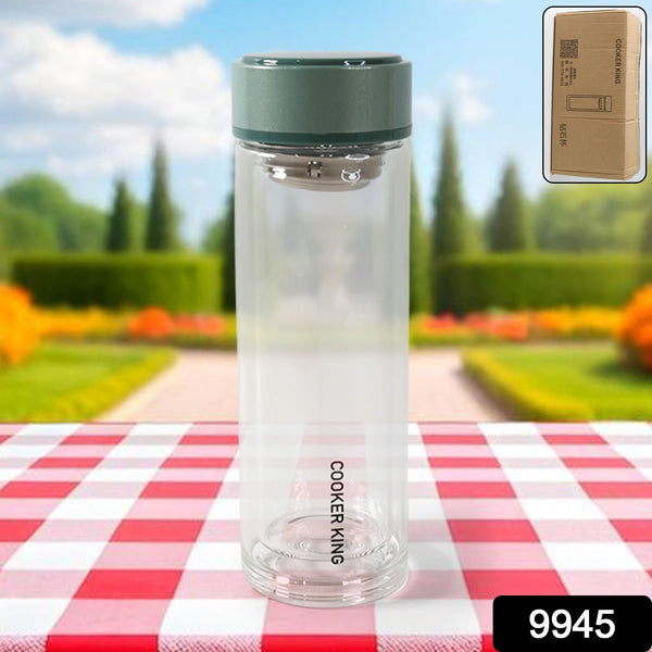Double Wall Glass Infuser Tea Mug (280ml Approx / 1 Pc)