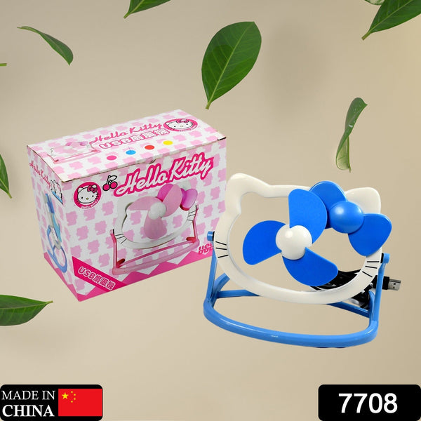 Hello Kitty Cute Mini USB Desktop Fan – Bright Color, Personal Desk Fan (Battery Not Included)